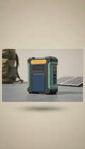 Compact Solar Battery 120Wh